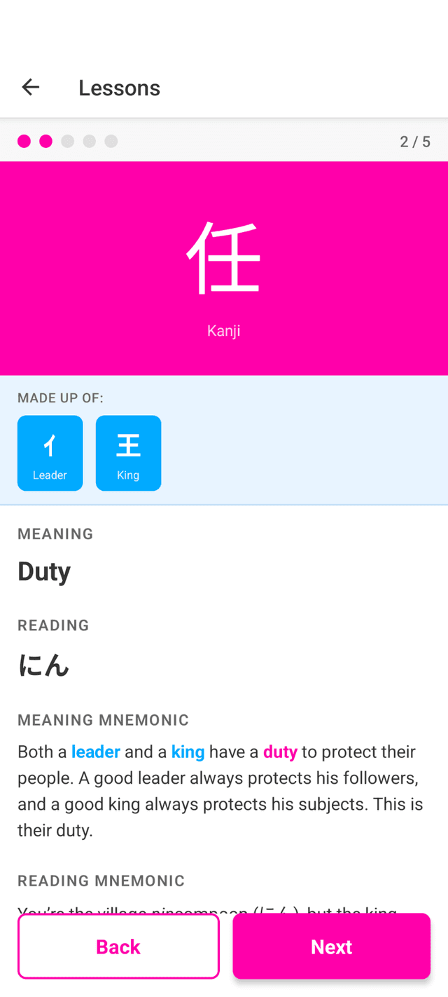 Krabikani WaniKani lesson card on Android